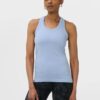 Athlete Seamless Fitted Vest Top