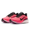 Pegasus 42 Trainers